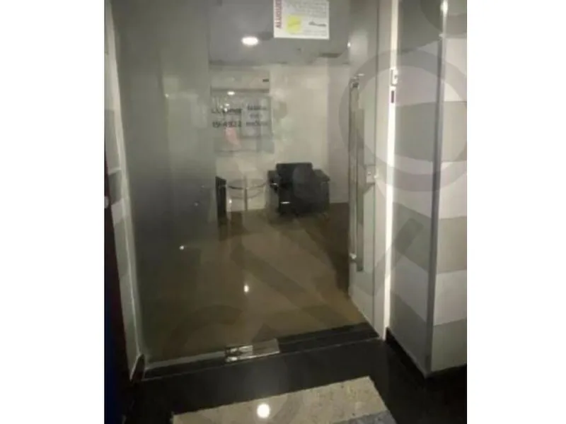 Comercial em Leilão Judicial