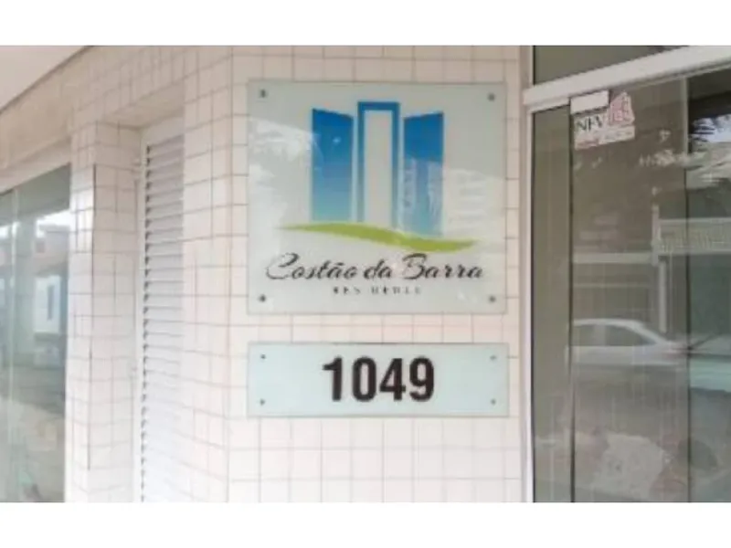 Loja em Leilão Extrajudicial